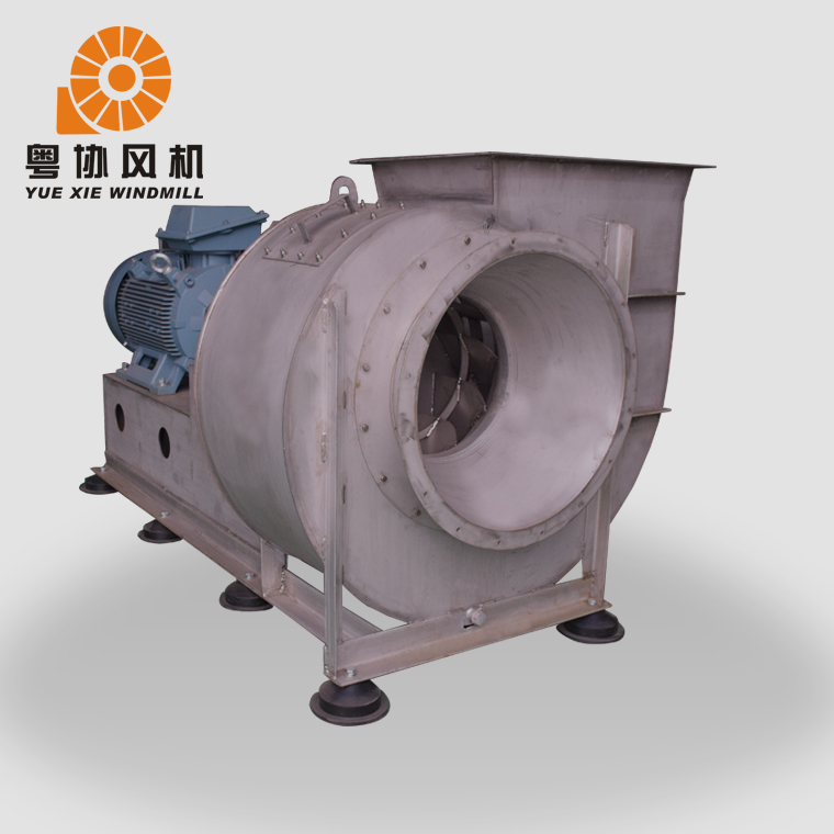 4-79-6.5D 不銹鋼風(fēng)機(jī)